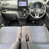 nissan roox 2020 -NISSAN--Roox 5AA-B44A--B44A-0002416---NISSAN--Roox 5AA-B44A--B44A-0002416- image 17