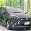 toyota sienta 2018 -TOYOTA--Sienta DBA-NSP170G--NSP170-7174202---TOYOTA--Sienta DBA-NSP170G--NSP170-7174202- image 18