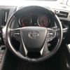 toyota alphard 2022 CFJ1651261 image 7