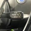 toyota c-hr 2017 -TOYOTA--C-HR DAA-ZYX10--ZYX10-2026317---TOYOTA--C-HR DAA-ZYX10--ZYX10-2026317- image 6