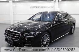 mercedes-benz s-class 2022 -MERCEDES-BENZ--Benz S Class 5AA-223063--W1K2230631A108316---MERCEDES-BENZ--Benz S Class 5AA-223063--W1K2230631A108316-