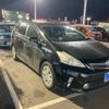 toyota prius-α 2013 -TOYOTA--Prius α DAA-ZVW41W--ZVW41-3260538---TOYOTA--Prius α DAA-ZVW41W--ZVW41-3260538- image 4