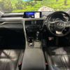 lexus rx 2016 -LEXUS--Lexus RX DAA-GYL20W--GYL20-0001849---LEXUS--Lexus RX DAA-GYL20W--GYL20-0001849- image 2