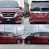 nissan serena 2016 quick_quick_GFC27_GFC27-026312 image 5