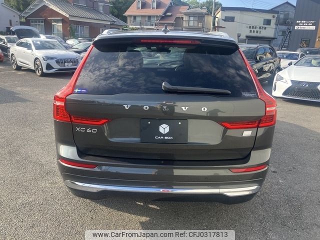 volvo xc60 2021 CFJ0317813 image 2