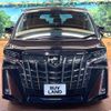 toyota alphard 2019 -TOYOTA--Alphard DBA-AGH35W--AGH35-0035227---TOYOTA--Alphard DBA-AGH35W--AGH35-0035227- image 15