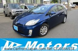 toyota prius 2010 -TOYOTA 【習志野 301ﾙ5438】--Prius DAA-ZVW30--ZVW30-0220337---TOYOTA 【習志野 301ﾙ5438】--Prius DAA-ZVW30--ZVW30-0220337-