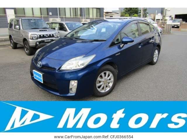 toyota prius 2010 -TOYOTA 【習志野 301ﾙ5438】--Prius DAA-ZVW30--ZVW30-0220337---TOYOTA 【習志野 301ﾙ5438】--Prius DAA-ZVW30--ZVW30-0220337- image 1