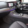 mercedes-benz e-class 2020 CFJ1708951 image 2
