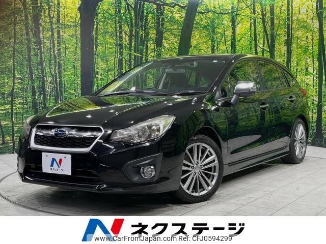 subaru impreza-wagon 2014 -SUBARU--Impreza Wagon DBA-GP7--GP7-073339---SUBARU--Impreza Wagon DBA-GP7--GP7-073339- image 1