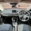 mazda demio 2016 CFJ1698255 image 3