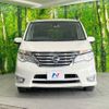 nissan serena 2014 -NISSAN--Serena DAA-HFC26--HFC26-222182---NISSAN--Serena DAA-HFC26--HFC26-222182- image 15