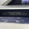 toyota voxy 2020 -TOYOTA--Voxy DAA-ZWR80W--ZWR80-0436418---TOYOTA--Voxy DAA-ZWR80W--ZWR80-0436418- image 21