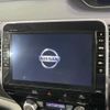 nissan serena 2019 -NISSAN--Serena DAA-HFC27--HFC27-063364---NISSAN--Serena DAA-HFC27--HFC27-063364- image 4