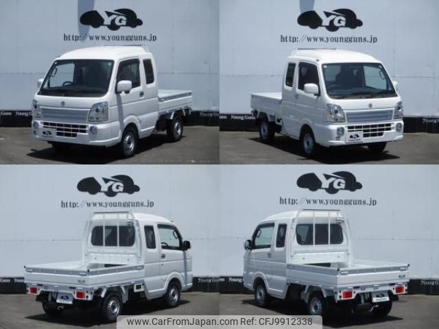 suzuki carry-truck 2024 quick_quick_3BD-DA16T_826776 image 1