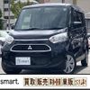 mitsubishi ek-space 2017 CFJ1710862 image 1