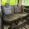 nissan serena 2019 -NISSAN--Serena DAA-GFC27--GFC27-152800---NISSAN--Serena DAA-GFC27--GFC27-152800- image 10