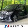 toyota alphard 2021 -TOYOTA--Alphard 3BA-AGH30W--AGH30-9031148---TOYOTA--Alphard 3BA-AGH30W--AGH30-9031148- image 1