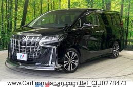 toyota alphard 2021 -TOYOTA--Alphard 3BA-AGH30W--AGH30-9031148---TOYOTA--Alphard 3BA-AGH30W--AGH30-9031148-