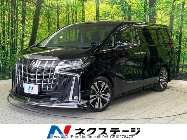 toyota alphard 2021 -TOYOTA--Alphard 3BA-AGH30W--AGH30-9031148---TOYOTA--Alphard 3BA-AGH30W--AGH30-9031148- image 1