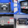 isuzu elf-truck 2014 -ISUZU--Elf TKG-NKR85AN--NKR85-7035120---ISUZU--Elf TKG-NKR85AN--NKR85-7035120- image 13