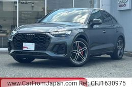 audi sq5 2023 CFJ1630975
