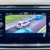 volkswagen volkswagen-others 2021 -VOLKSWAGEN--VW T-Roc 3DA-A1DFF--WVGZZZA1ZMV043812---VOLKSWAGEN--VW T-Roc 3DA-A1DFF--WVGZZZA1ZMV043812- image 23