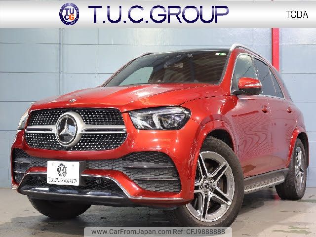 mercedes-benz gle-class 2020 -MERCEDES-BENZ--Benz GLE 3DA-167119C--WDC1671192A093163---MERCEDES-BENZ--Benz GLE 3DA-167119C--WDC1671192A093163- image 1