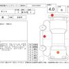 daihatsu tanto 2020 -DAIHATSU--Tanto LA650S--LA650S-1037013---DAIHATSU--Tanto LA650S--LA650S-1037013- image 4