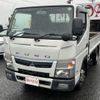 mitsubishi-fuso canter 2016 -MITSUBISHI 【名変中 】--Canter FBA20--551025---MITSUBISHI 【名変中 】--Canter FBA20--551025- image 1