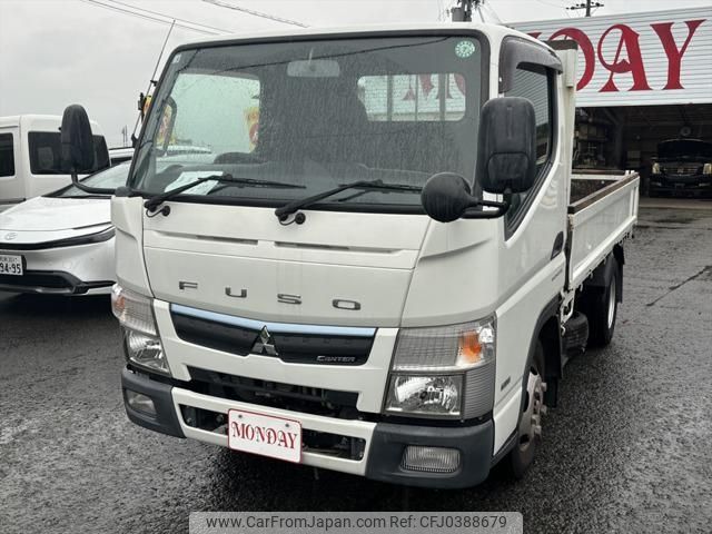 mitsubishi-fuso canter 2016 -MITSUBISHI 【名変中 】--Canter FBA20--551025---MITSUBISHI 【名変中 】--Canter FBA20--551025- image 1