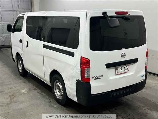nissan caravan-van 2012 -NISSAN--Caravan Van VW6E26-002690---NISSAN--Caravan Van VW6E26-002690- image 2