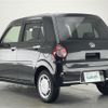 daihatsu mira-tocot 2021 -DAIHATSU--Mira Tocot 5BA-LA550S--LA550S-0044557---DAIHATSU--Mira Tocot 5BA-LA550S--LA550S-0044557- image 16