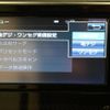 toyota auris 2016 CFJ1717970 image 37