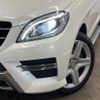 mercedes-benz m-class 2014 quick_quick_166024_WDC1660242A465899 image 14