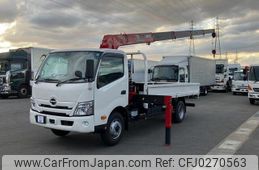 hino dutro 2023 -HINO--Hino Dutoro 2KG-XZU722M--XZU722-****550---HINO--Hino Dutoro 2KG-XZU722M--XZU722-****550-