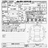 mitsubishi outlander-phev 2022 CFJ1611050 image 3