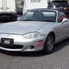 mazda roadster 2000 -MAZDA--Roadster GF-NB6C--NB6C-200541---MAZDA--Roadster GF-NB6C--NB6C-200541- image 39