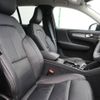 volvo xc40 2023 -VOLVO--Volvo XC40 5AA-XB420TXCM--YV1XZK8M0P2027151---VOLVO--Volvo XC40 5AA-XB420TXCM--YV1XZK8M0P2027151- image 12
