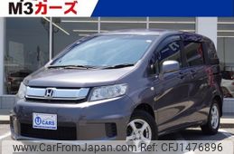 honda freed-spike 2015 -HONDA--Freed Spike DBA-GB3--GB3-1626320---HONDA--Freed Spike DBA-GB3--GB3-1626320-