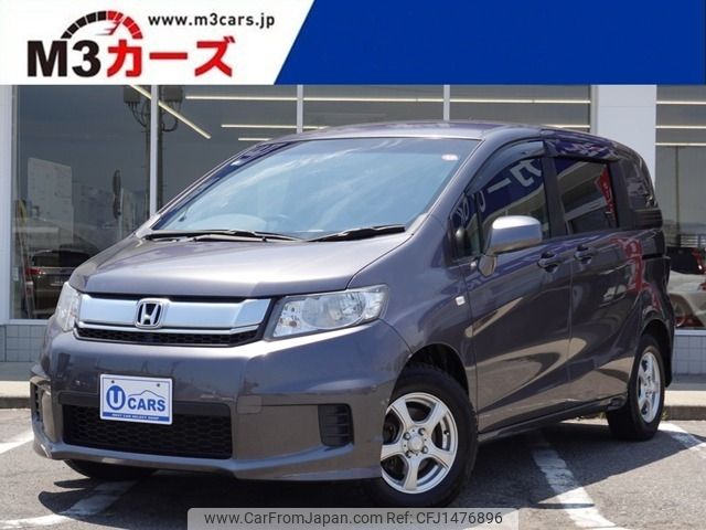 honda freed-spike 2015 -HONDA--Freed Spike DBA-GB3--GB3-1626320---HONDA--Freed Spike DBA-GB3--GB3-1626320- image 1