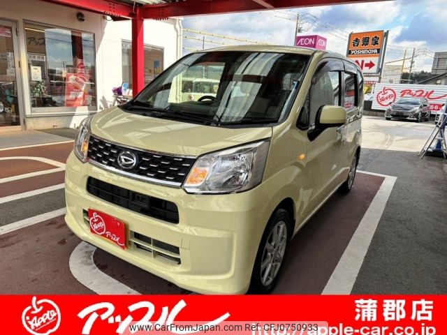 daihatsu move 2017 -DAIHATSU--Move DBA-LA150S--LA150S-0113799---DAIHATSU--Move DBA-LA150S--LA150S-0113799- image 1