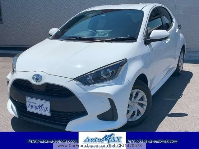 toyota yaris 2020 CFJ1470578 image 1