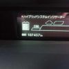 toyota prius 2012 -TOYOTA 【函館 300ﾅ5239】--Prius ZVW30--5415380---TOYOTA 【函館 300ﾅ5239】--Prius ZVW30--5415380- image 9