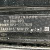 honda stepwagon 2017 -HONDA 【相模 302ﾄ3284】--Stepwgn RP3-1117529---HONDA 【相模 302ﾄ3284】--Stepwgn RP3-1117529- image 8