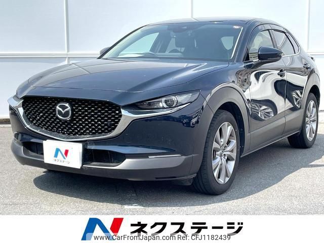 mazda cx-3 2020 quick_quick_DMEP_DMEP-120622 image 1