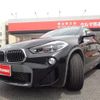 bmw x2 2019 -BMW--BMW X2 LDA-YK20--WBAYK72090EG17497---BMW--BMW X2 LDA-YK20--WBAYK72090EG17497- image 9