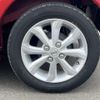 nissan dayz-roox 2017 -NISSAN--DAYZ Roox DBA-B21A--B21A-0367760---NISSAN--DAYZ Roox DBA-B21A--B21A-0367760- image 44