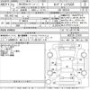 nissan caravan-van 2020 -NISSAN--Caravan Van VR2E26-131811---NISSAN--Caravan Van VR2E26-131811- image 3