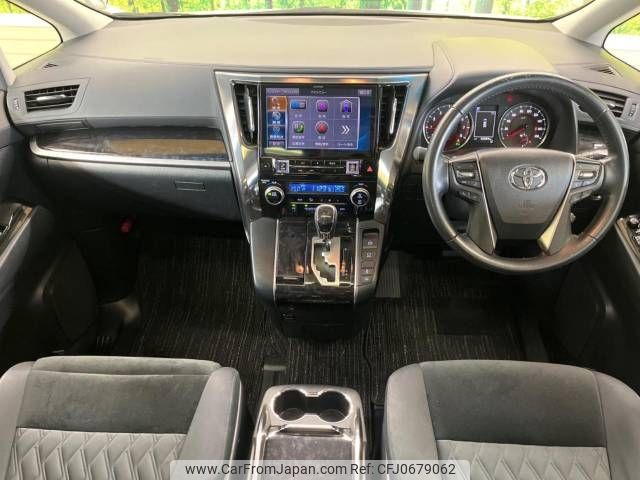 toyota vellfire 2018 -TOYOTA--Vellfire DBA-AGH30W--AGH30-0186919---TOYOTA--Vellfire DBA-AGH30W--AGH30-0186919- image 2